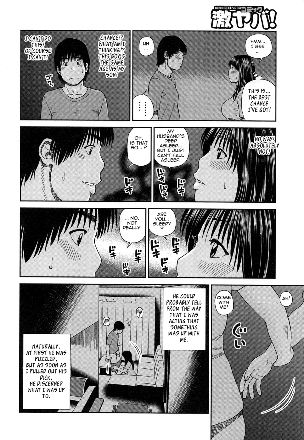 Hentai Manga Comic-35 Year Old Ripe Wife-Chapter 5-The Night I Was Aroused By My Son's Friend (First Half)-8